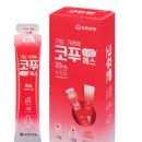 솔정 이미지