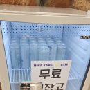 니나강짐 구디점 네이버블로그