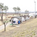 한천파크골프2구장 이미지