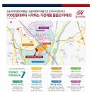 오송마트 이미지