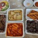 사러름빙수엔옛날떡볶이 네이버블로그