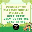 잠홍점 현대자동차 이미지