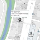 여주점현대자동차