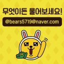 라메종의원