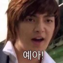 산드리아 이미지