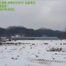 신양면 만사보건진료소 이미지