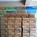 광영동주민센터 이미지