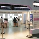 월드드론