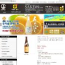 o-19 | 러버 가챠 무작위 랜덤사케 720ml 다이나 나츠시 준마이긴죠 시코미19호 무로카 나마츠메 내맛후기 (^o^)