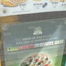 와플대학평촌학원가캠퍼스 이미지