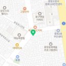 컴포즈커피중랑중화점 이미지