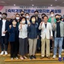 지원컨설팅 이미지