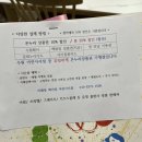 수원 호매실 어린이서점 | 지혜랑책이랑 | 베이비올 전집