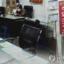 15직업소개소 이미지