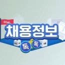 김종걸세무회계사무소