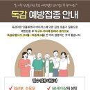 고은빛여성병원 이미지