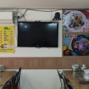 짜장짬뽕의달인 이미지