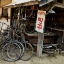 생활일어 이미지