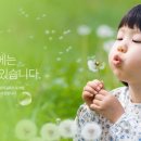 마음샘아동발달센터
