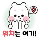 모리축산 이미지