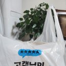 1989마라탕조례점