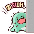 한국체육관 이미지
