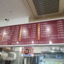 마라민족 이미지