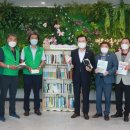 함양도서관 이미지