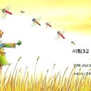 소풍가자 이미지