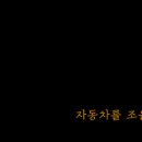 구미카라이프