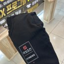 휘트니스모두 | 월성동 헬스장 추천 미성온천 멀티휘트니스 이용 후기