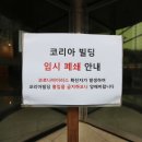 구월1동-19 이미지