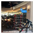 [경기/동탄] 1동탄 센트럴파크 헬스장 💪제로짐 헬스 PT 동탄센트럴파크점 후기 ♬