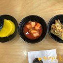 우리네김밥 이미지