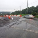 효원주유소 이미지