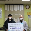 송산노인종합복지관