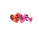명지부동산 공인중개사사무소 이미지