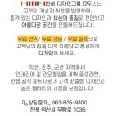 영등비사벌 이미지