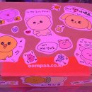 리움헤어퍼플 | 🎁 언박싱 위드미_생일 기록 🎁