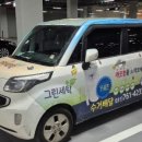 그린세탁소 이미지