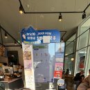 이디야커피하남현대지식산업센터