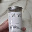 스킨사이언스22 프리타임 파파야엔자임 워시 후기 │ 휴대까지 편한 세노테라피스킨케어