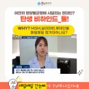 매일약국 이미지