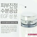 엔케이메디칼 이미지