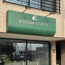 한숲로57번길 이미지