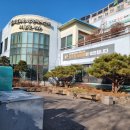 석남3동행정복지센터 이미지