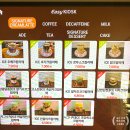 달달한 수제 디저트 달.디 | 구디 카페 배달로 먹어보고 맛집이라 직접 찾아감 - 프리미엄 수제 디저트 전문점 [온초점]