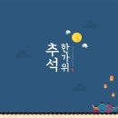 아이캔몬테소리유치원 이미지