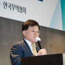 그린통상 이미지