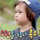 키즈 K-POP 방송댄스 이미지